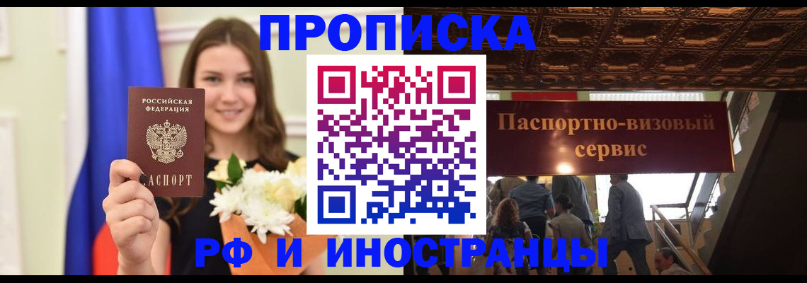 форма 3 в Медвежьегорске